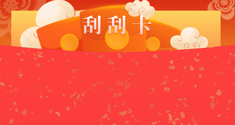 加拿大28,加拿大28预测,PC预测,结果参考,实时查询,加拿大预测,加拿大28在线预测,免费预测网站