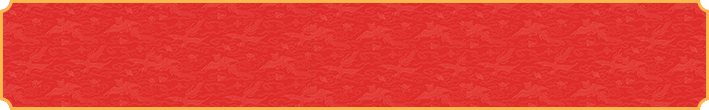 加拿大28,加拿大28预测,PC预测,结果参考,实时查询,加拿大预测,加拿大28在线预测,免费预测网站