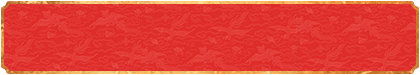 加拿大28,加拿大28预测,PC预测,结果参考,实时查询,加拿大预测,加拿大28在线预测,免费预测网站